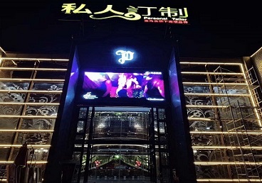 古蔺中低档荤素KTV少爷会所体验-私人定制KTV消费荤素点评